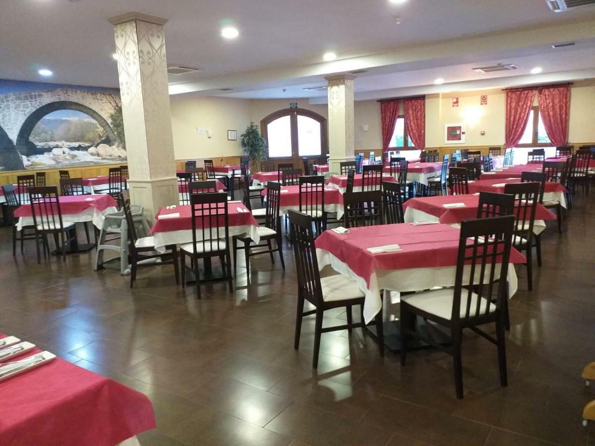 Hotel Mirador De La Portilla Jarandilla de la Vera