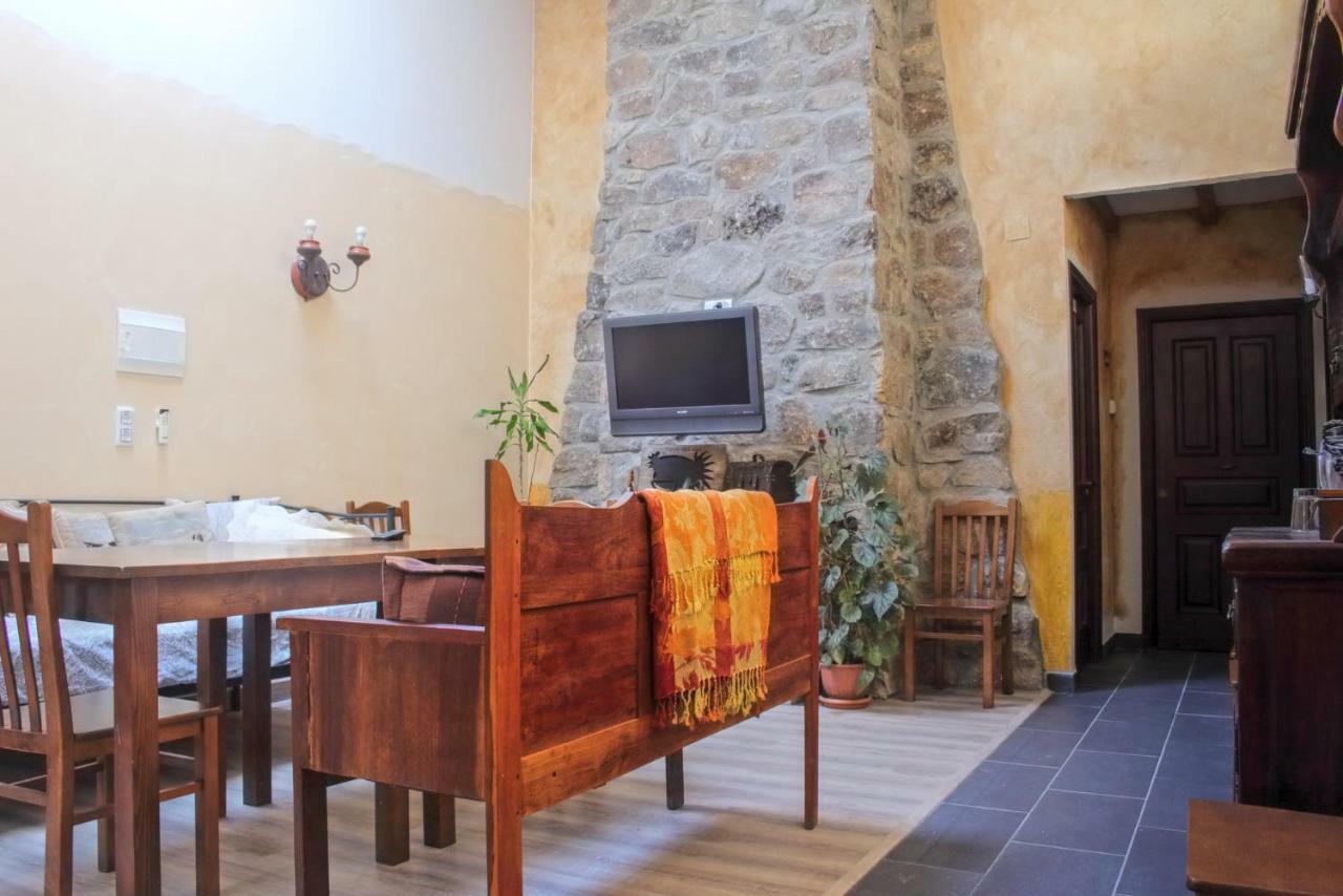 Hospedería El Pico Del Fraile Casa rural