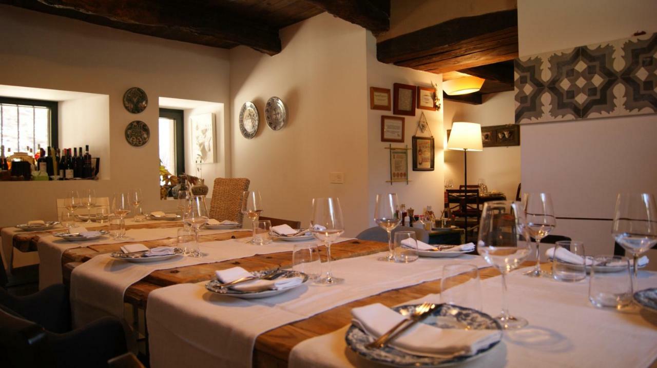 Rural Campares Hotel 2*