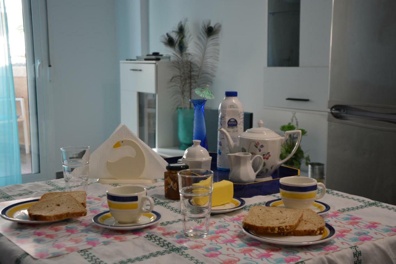 El De Papá - Mil Palmeras Apartamento