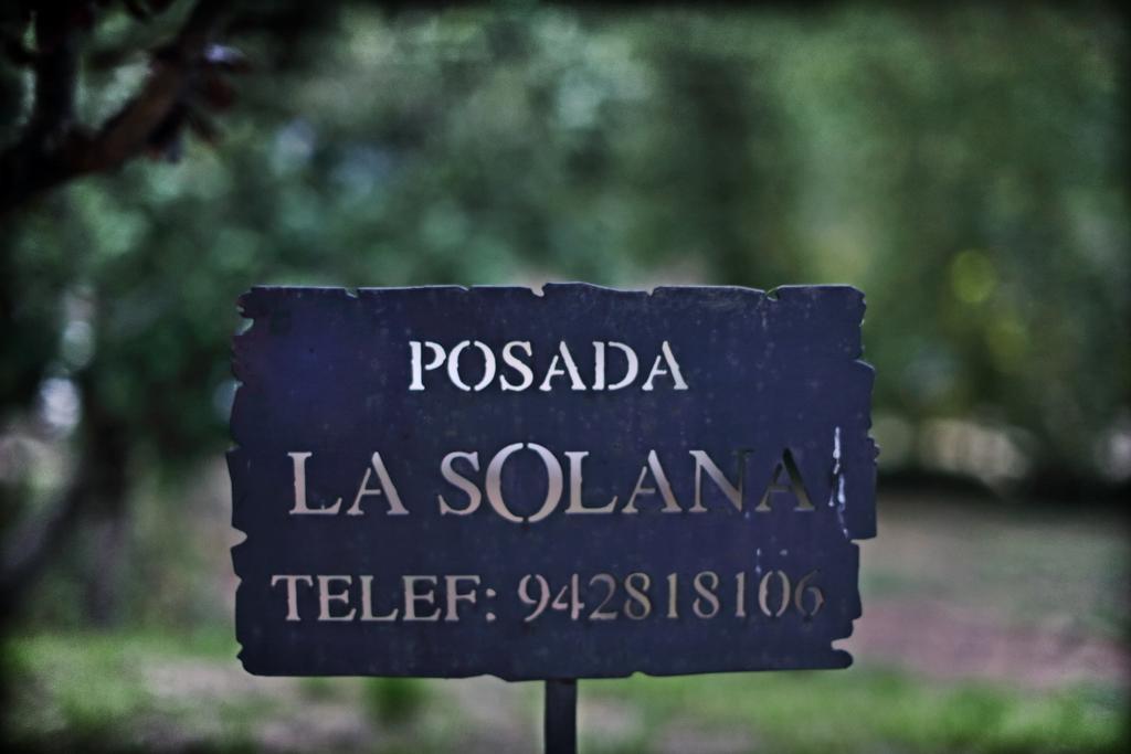 La Solana Casa rural Santillana del Mar