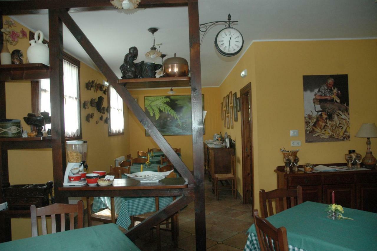 Hotel Rural El Texu