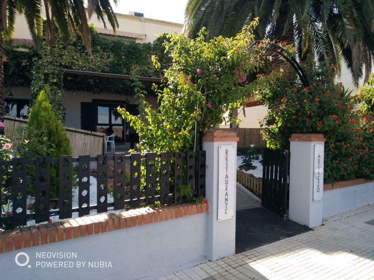 Aderezo Restaurante Guest house