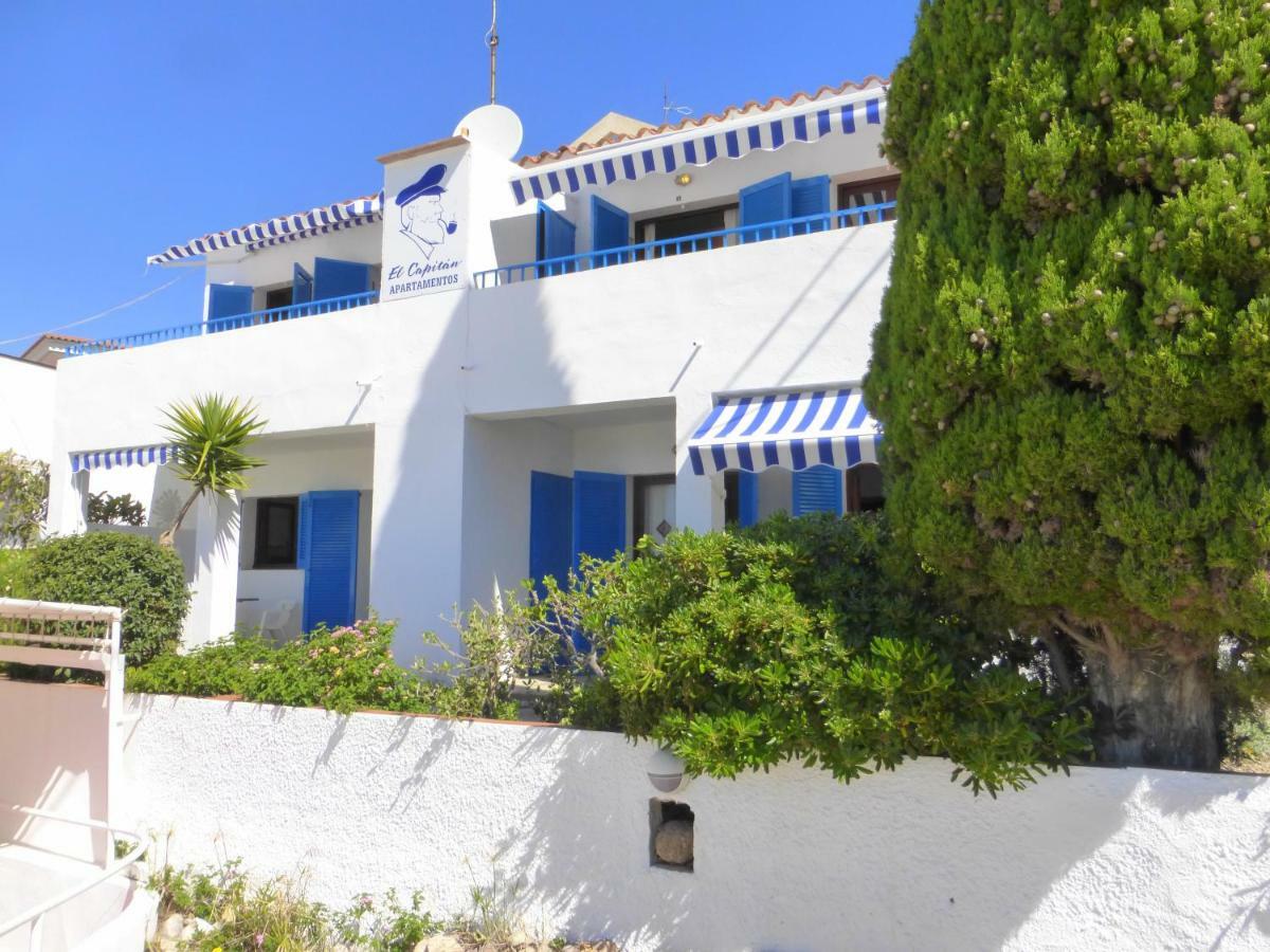 Rentalmar El Capitan Apartment *