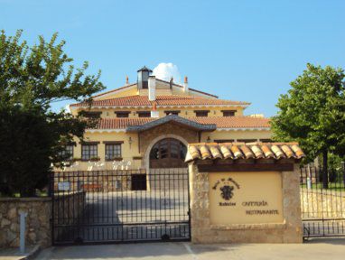 De Montana Rubielos Hotel 3*