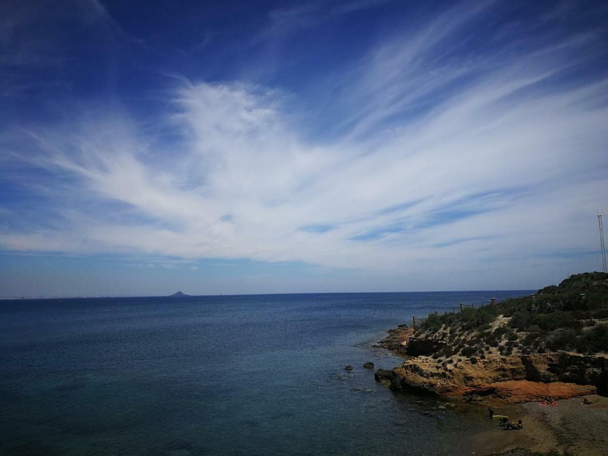 Subup Pensión Cabo de Palos