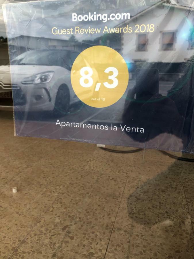 Apartment La Venta