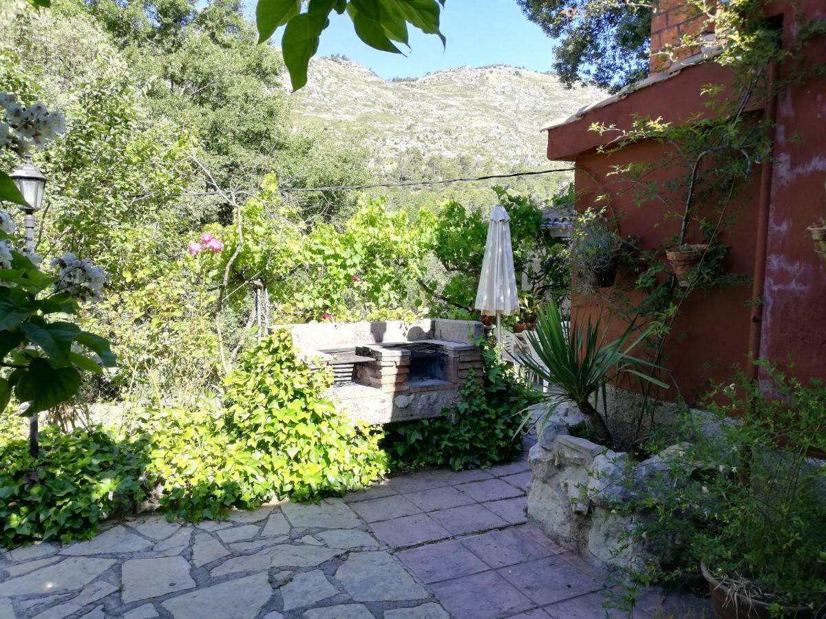 Rurales Vado Ancho La Encina