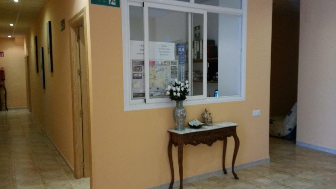Pensión Virgen Del Pilar Baza