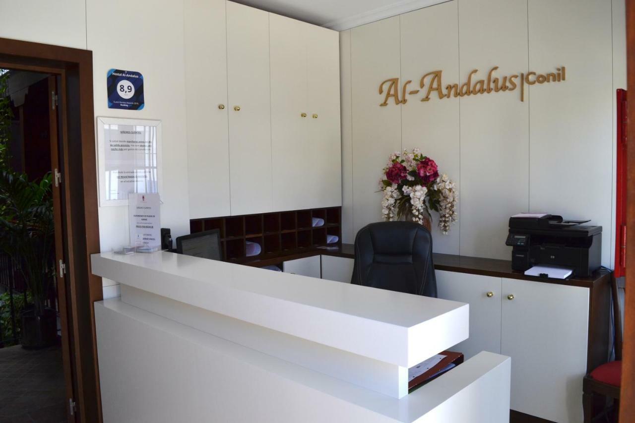 Al-andalus Guest house