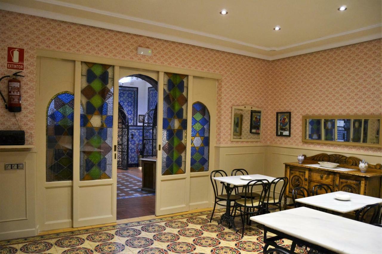 Villegas Hotel Valencia de Don Juan