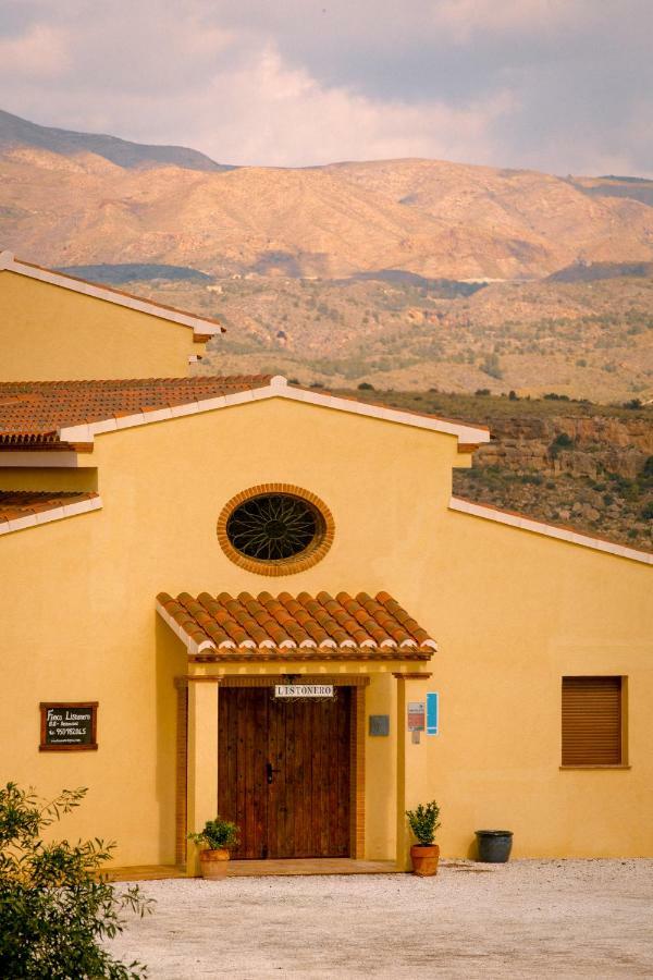 Pensión La Finca Listonero