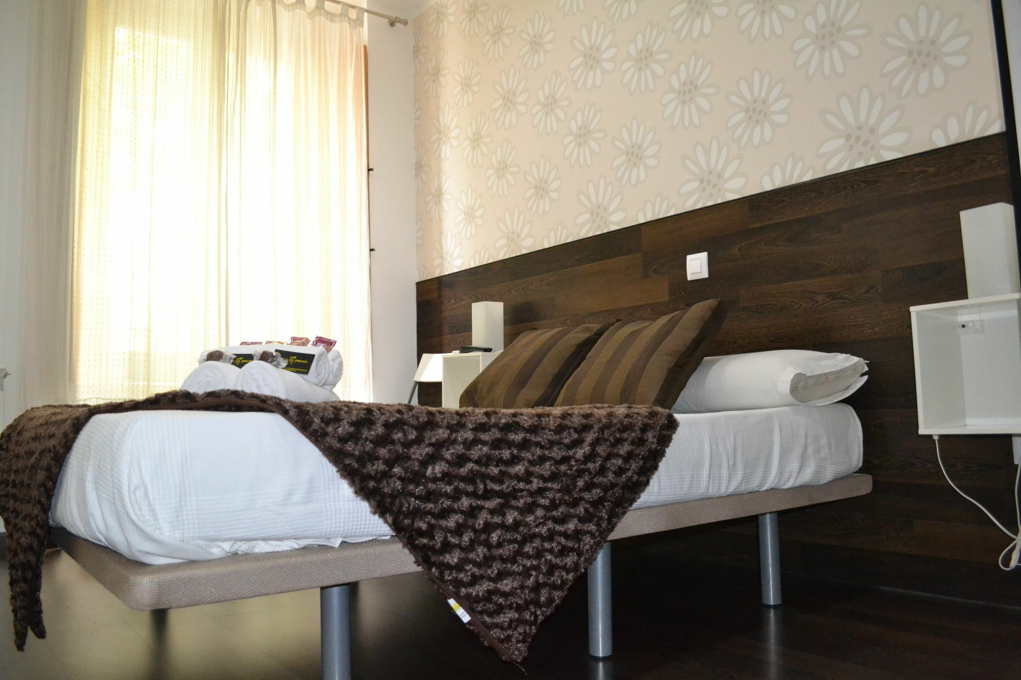 Guest house El Brezo 3*