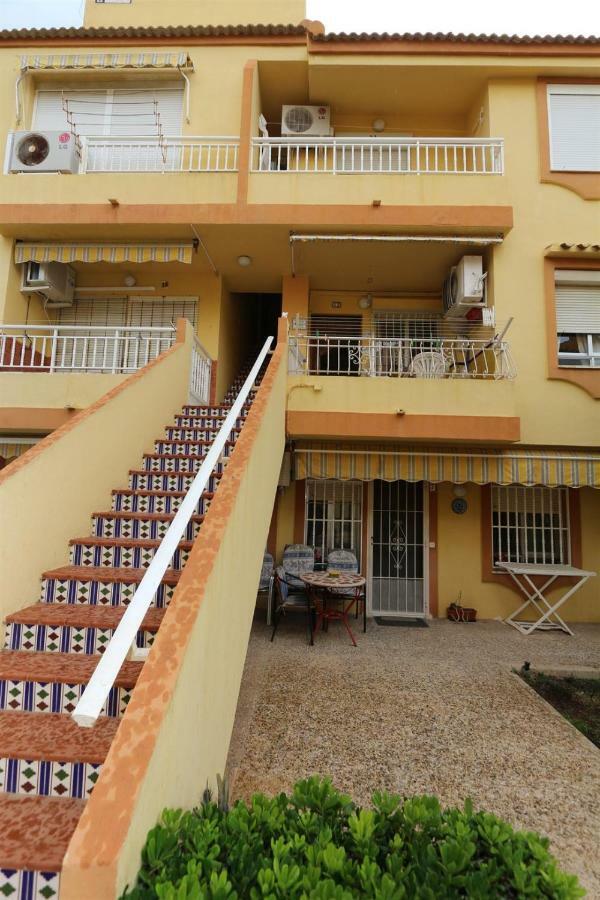 Apartamento Mar Azul *