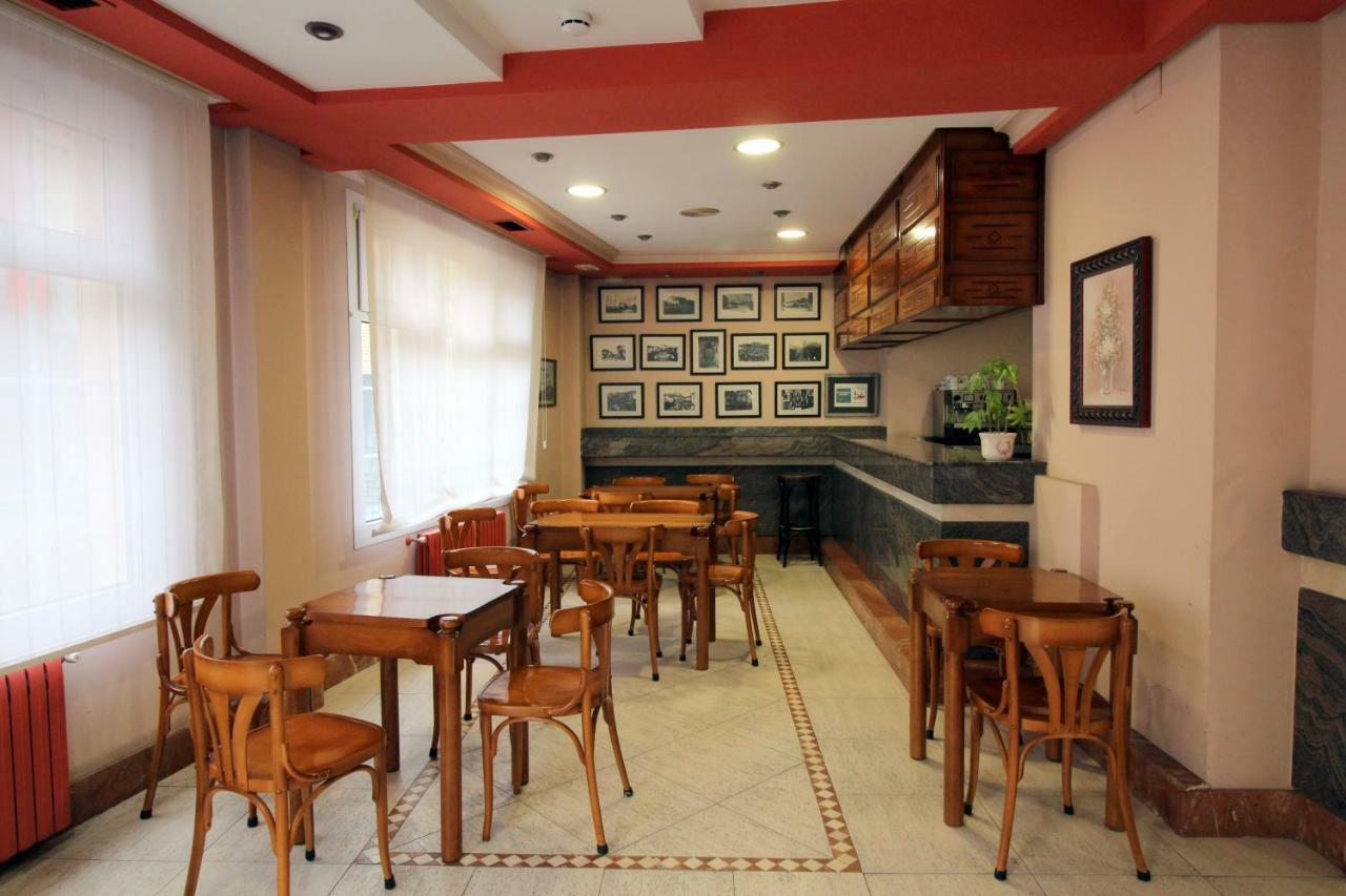Doña Nieves Hotel 3*