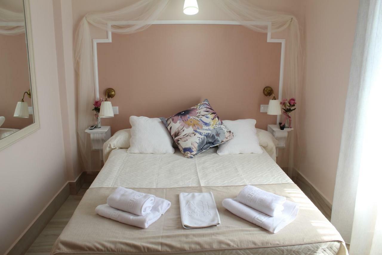 Guest house Emperador Augusto Merida