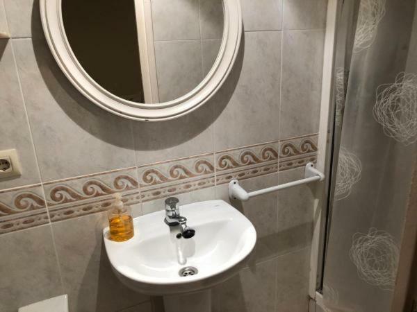 Guest house Camino De Santiago *