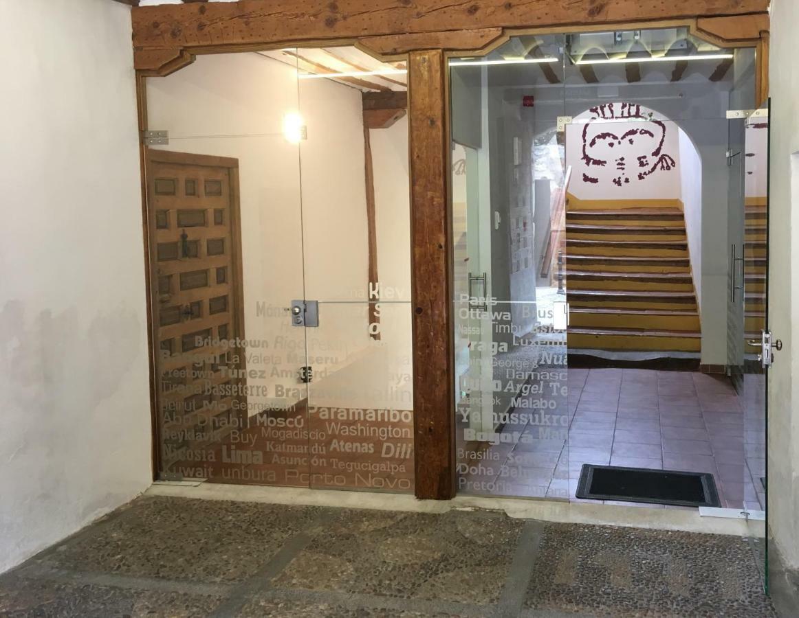 El De Sigüenza Hostal Siguenza