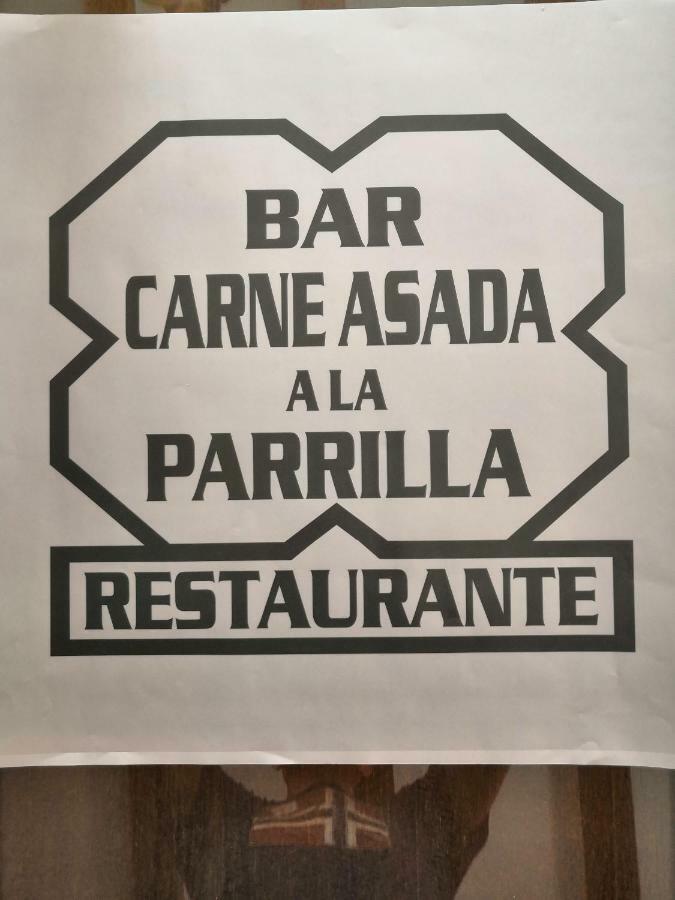 Restaurante El Chato 3*