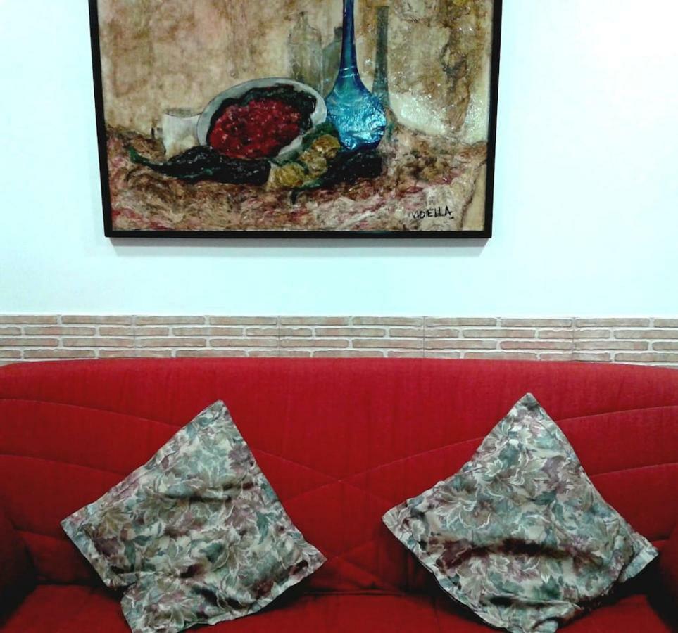 Holiday home Ca Martin 1 *