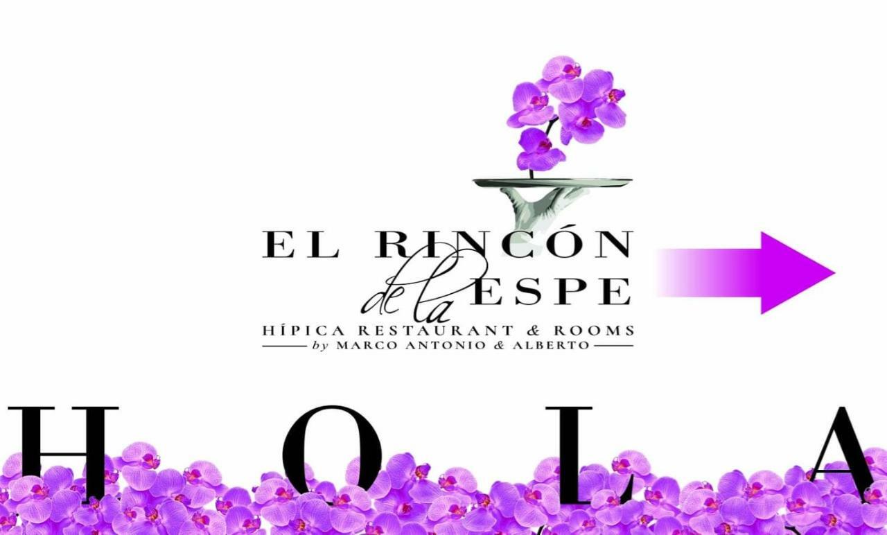 El Rincón De La Espe Hotel 3*