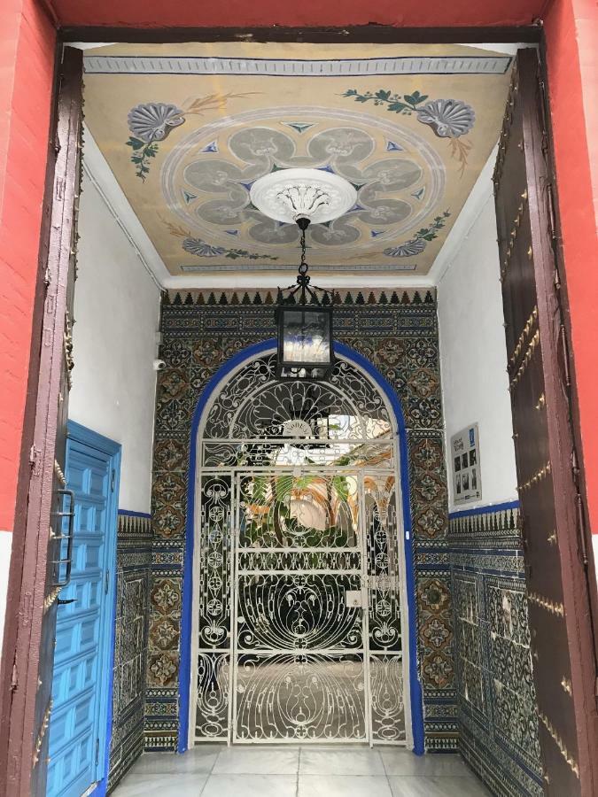 La Casa En El Centro *