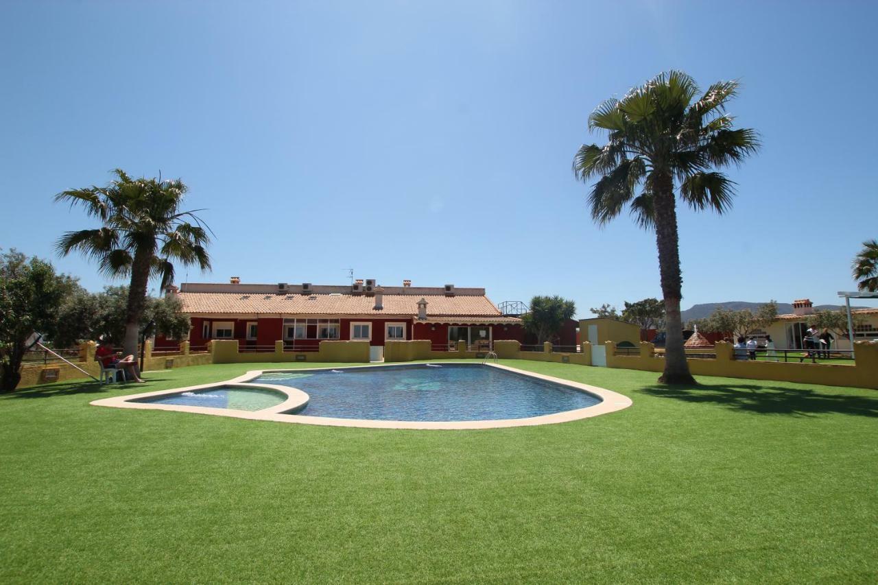 Espacio Alegria - Rural Houses, Hostel, & Wellness Center