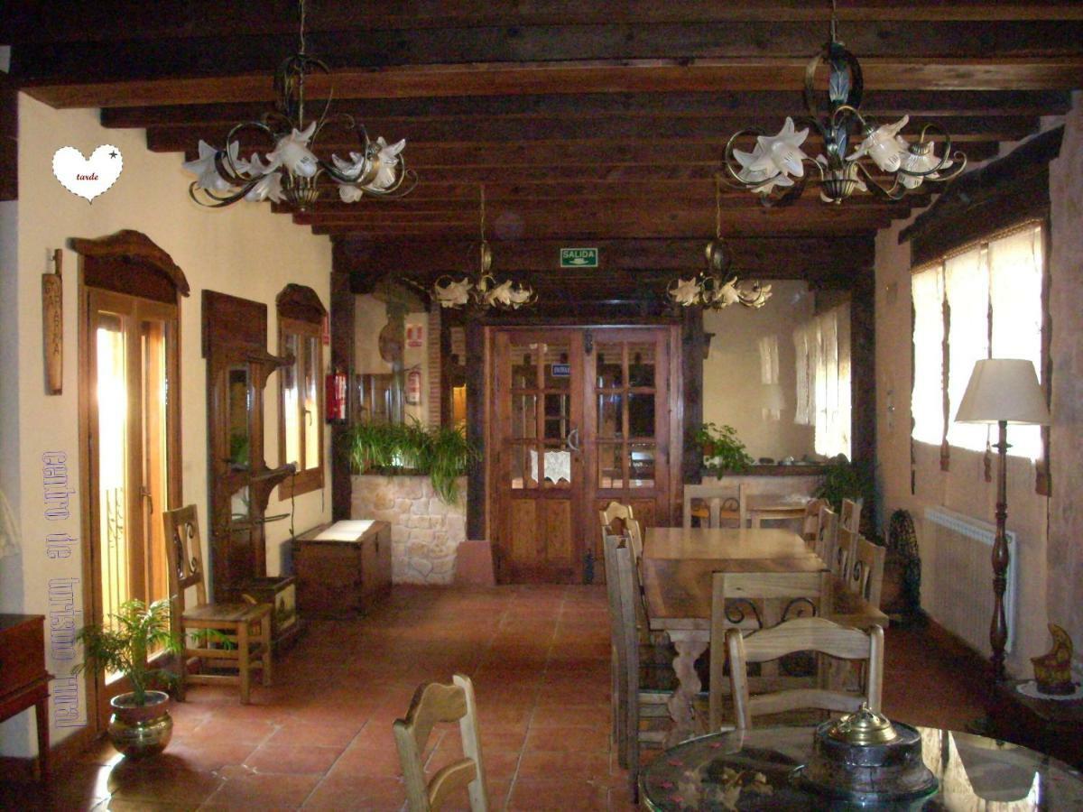 Rural La Romerosa Hotel