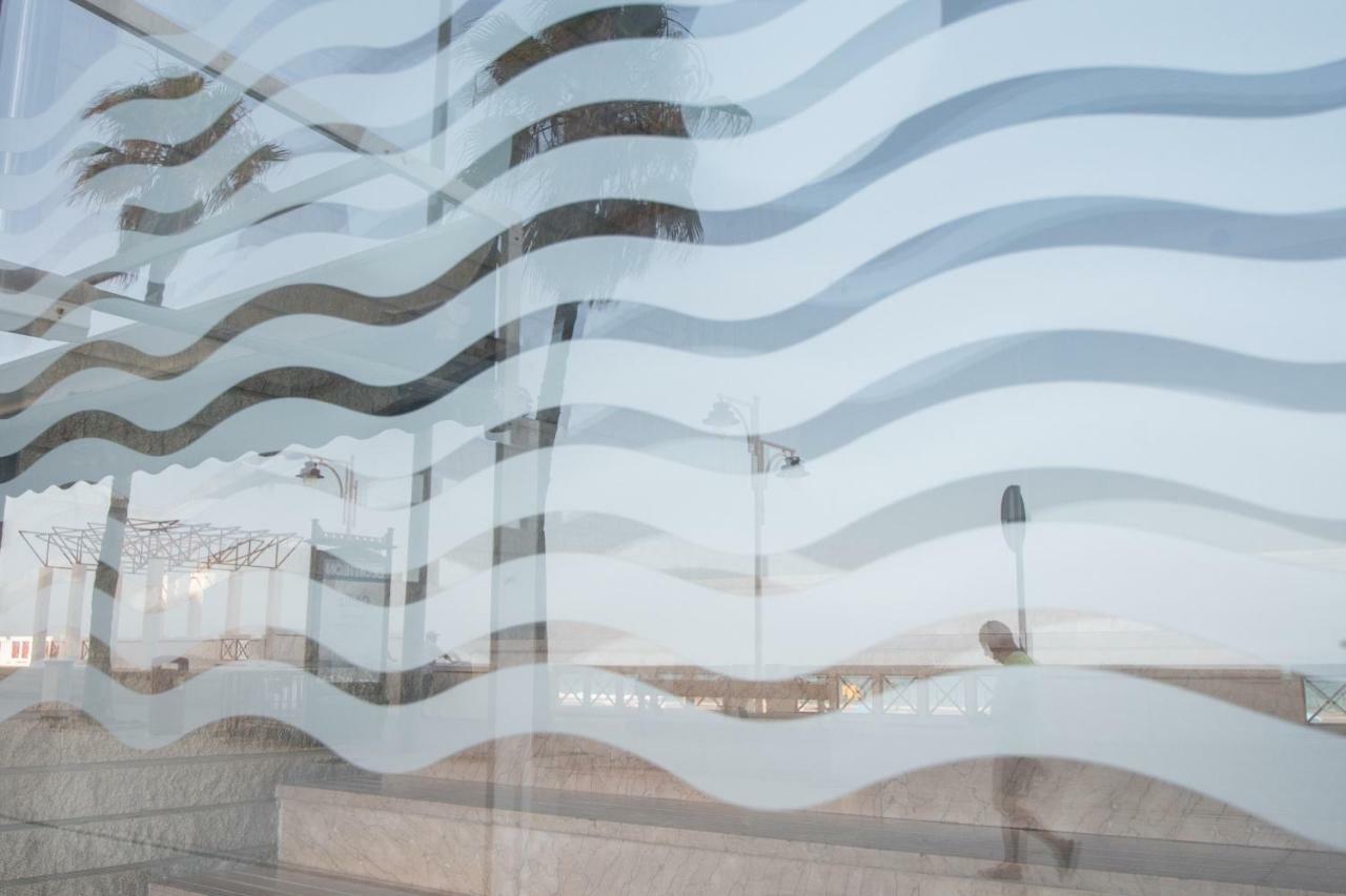 La Terraza Del Mar Cádiz