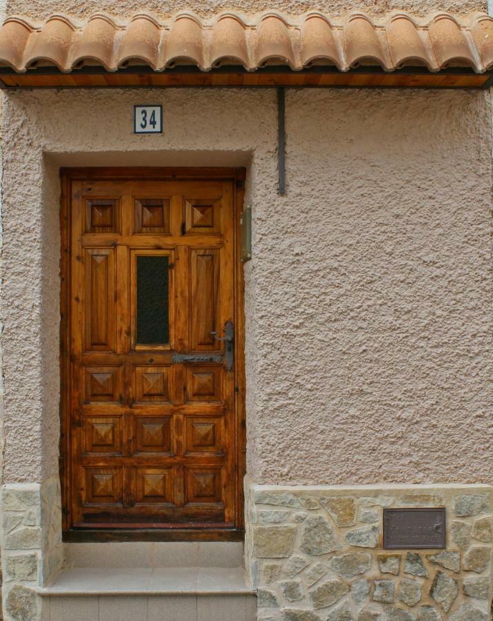 Holiday home Guadiela Ii