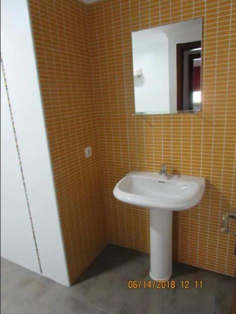Seifía 1a Apartamento