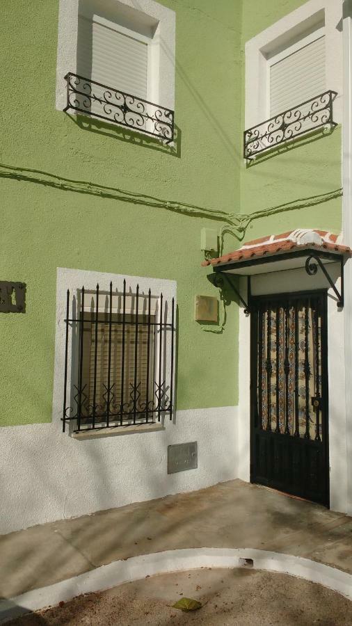 Casa Fraile Сasa de vacaciones