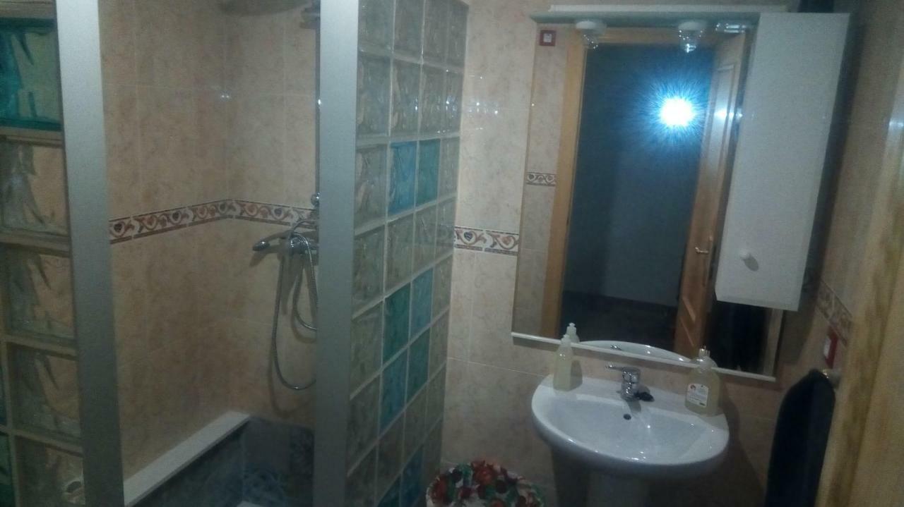 Paraiso Huertano Apartment Alquerias
