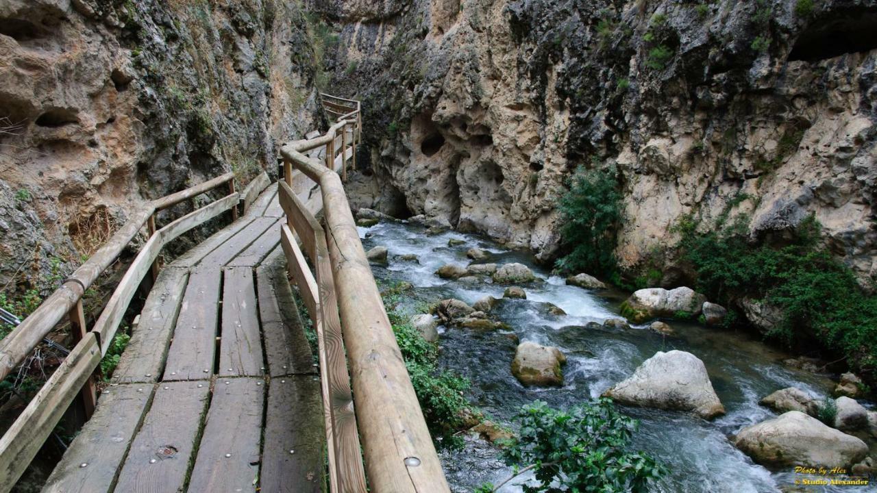 Cueva Peralta Сasa de vacaciones *