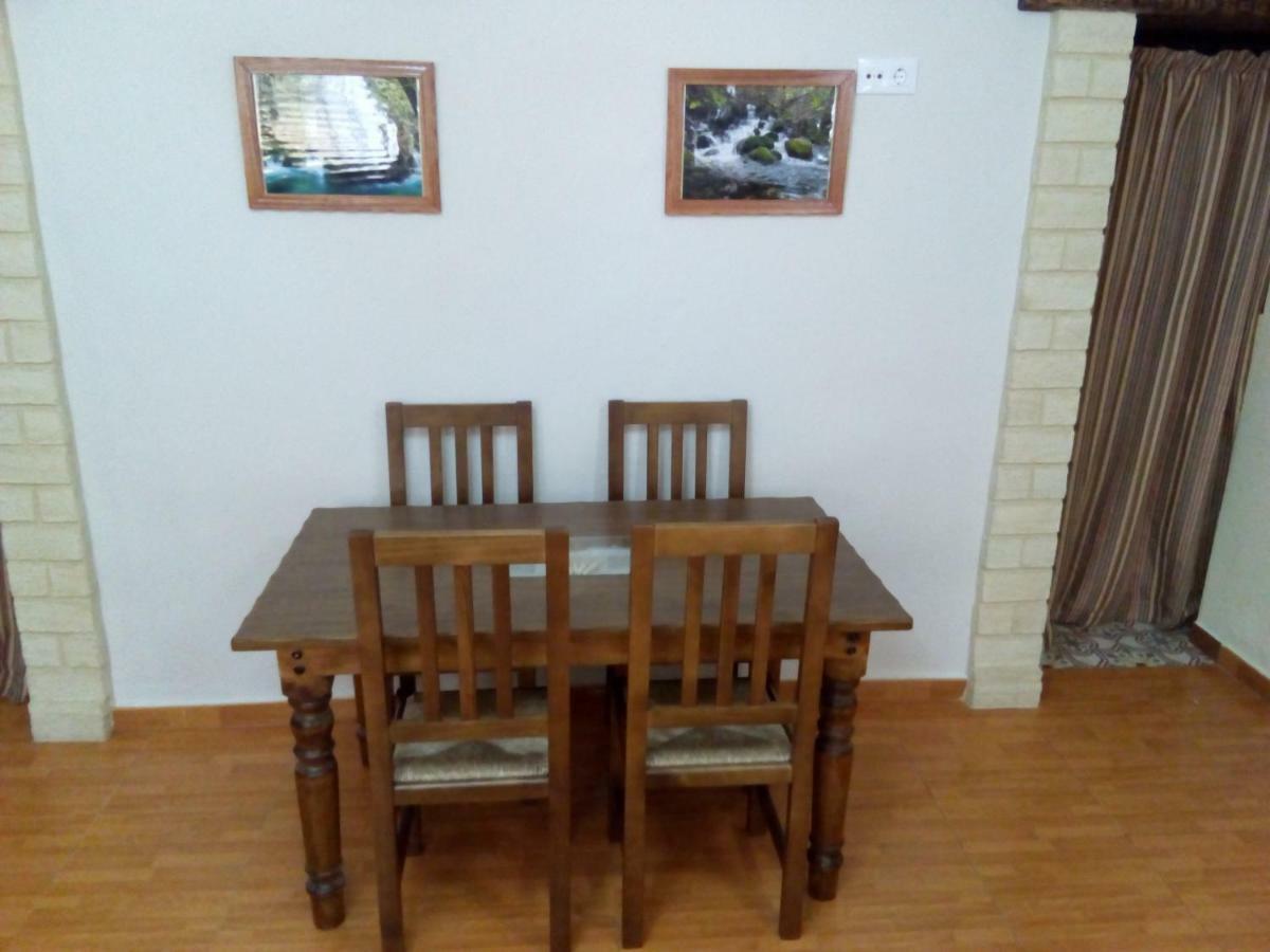 Casa Rural Majaceite Country house *