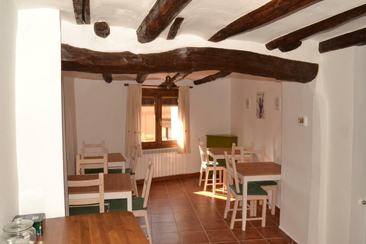 Casa Perarruga