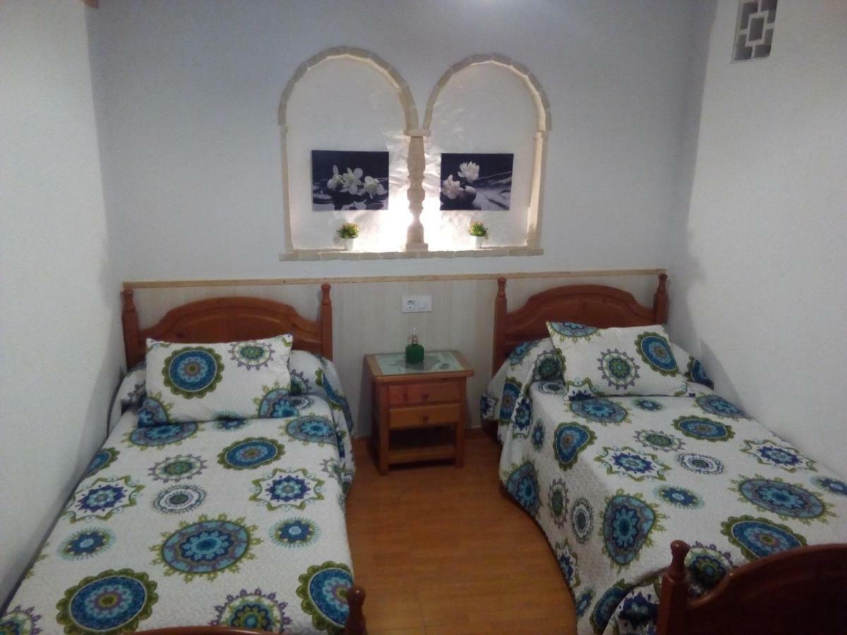 Casa Rural Majaceite El Bosque
