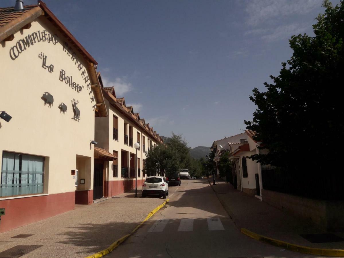 Sierra De Cazorla Сasa de vacaciones *