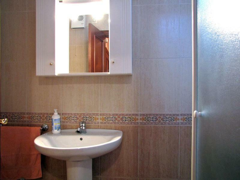 Rural Lobo Apartamento