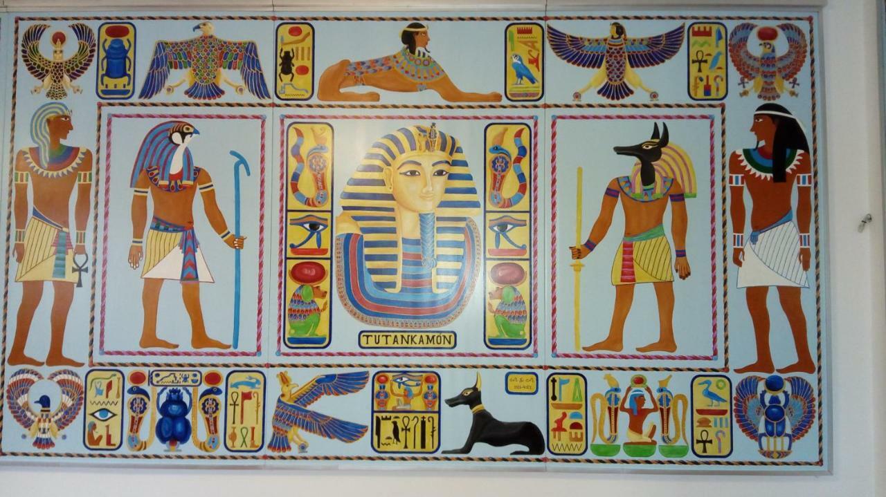 Egipto Parque Puy Du Fou A 12 Kilometros Guadamur