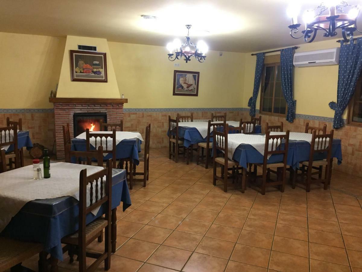 Pensión Hospedería La Almijara Jayena