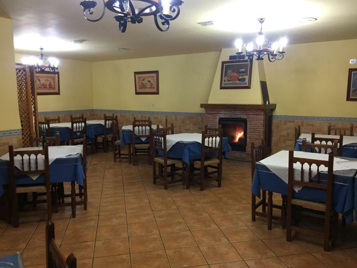 Pensión Hospedería La Almijara Jayena
