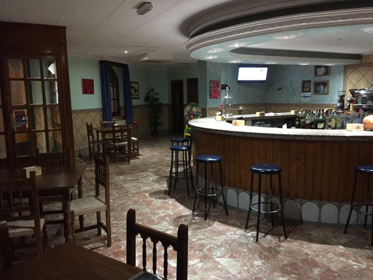 Pensión Hospedería La Almijara