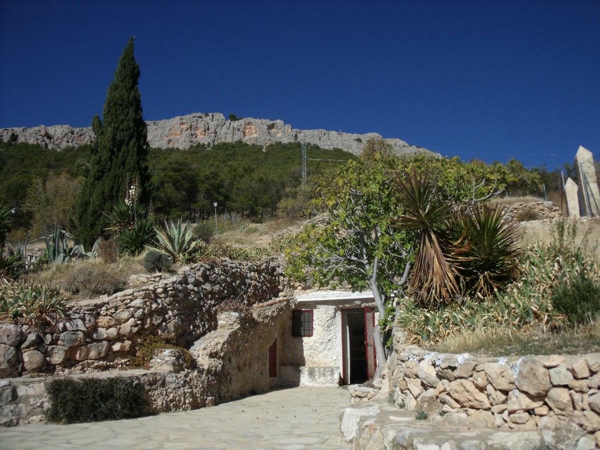 Cueva La Yuca Casa rural Pegalajar