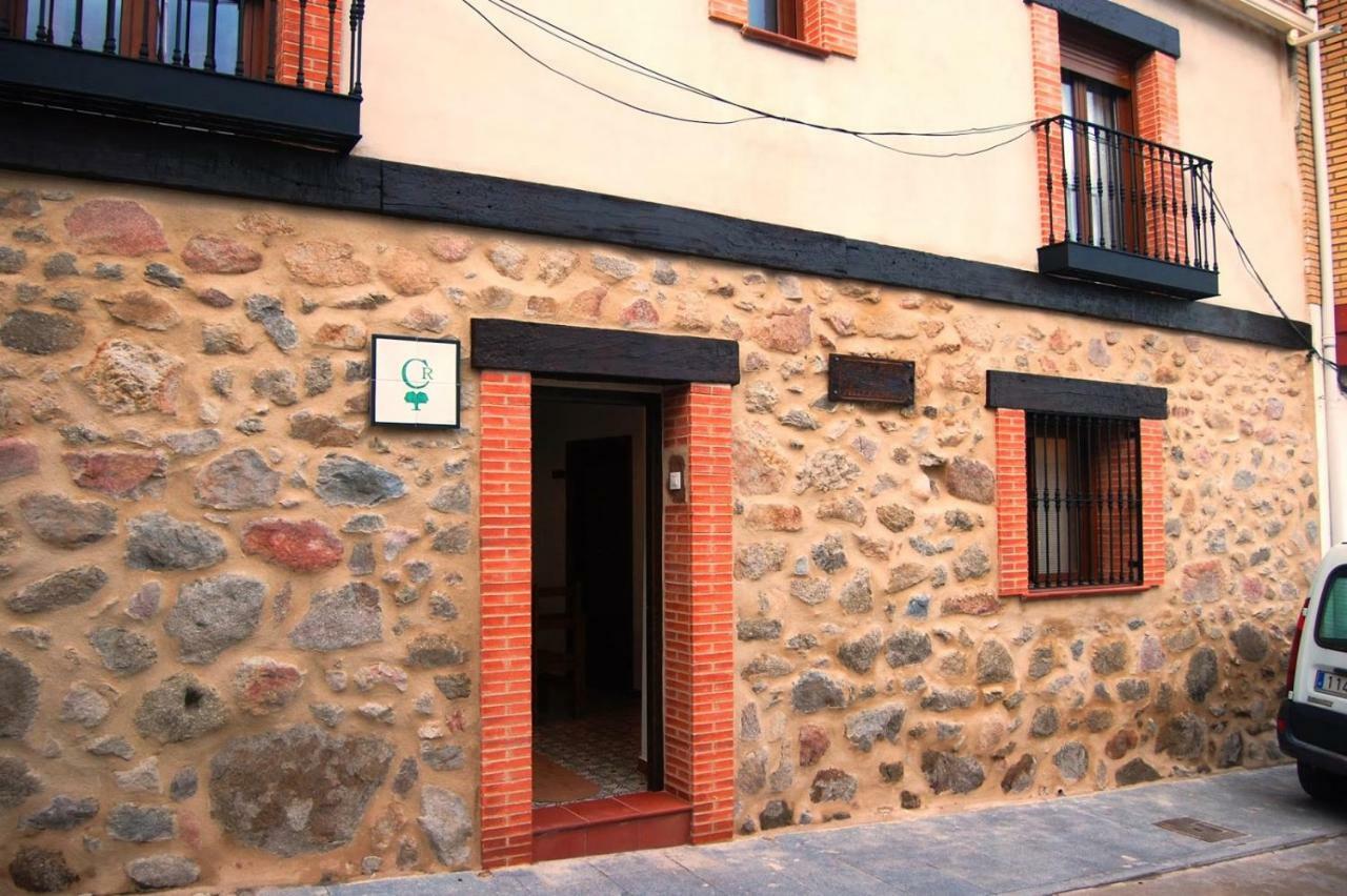 Pelliquerinas Casa rural Almoharin