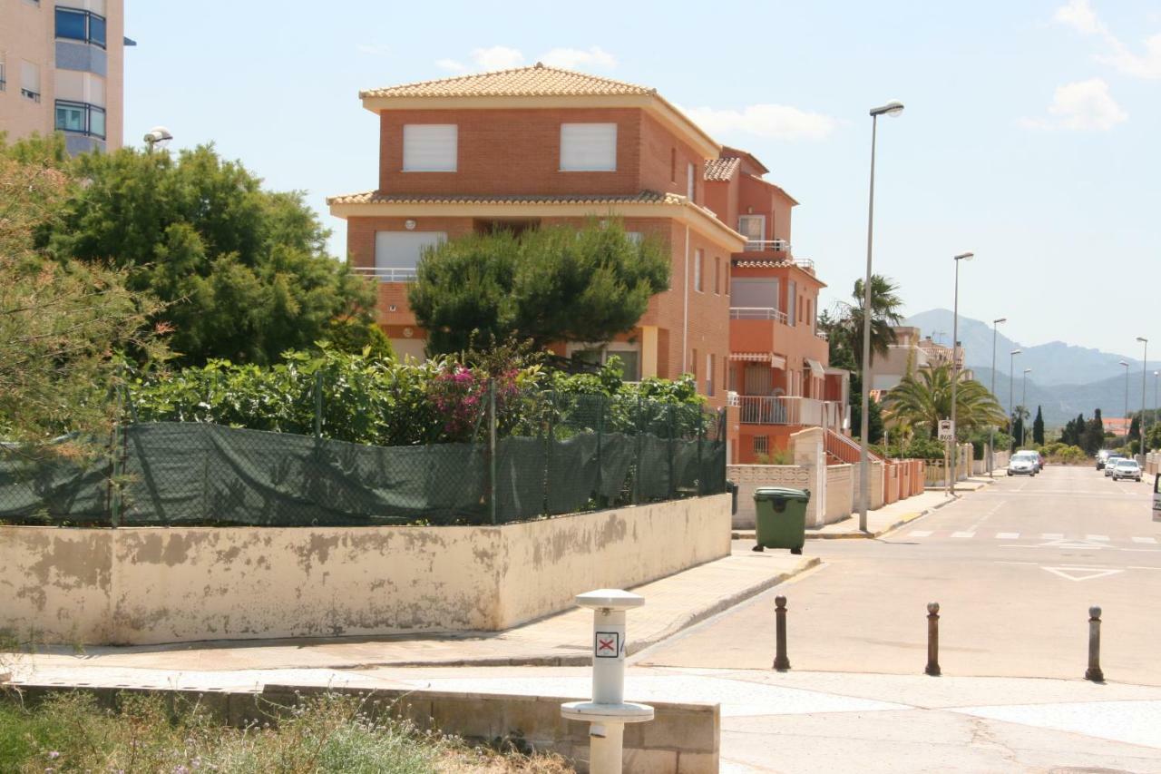Holidays 2 Apartment *