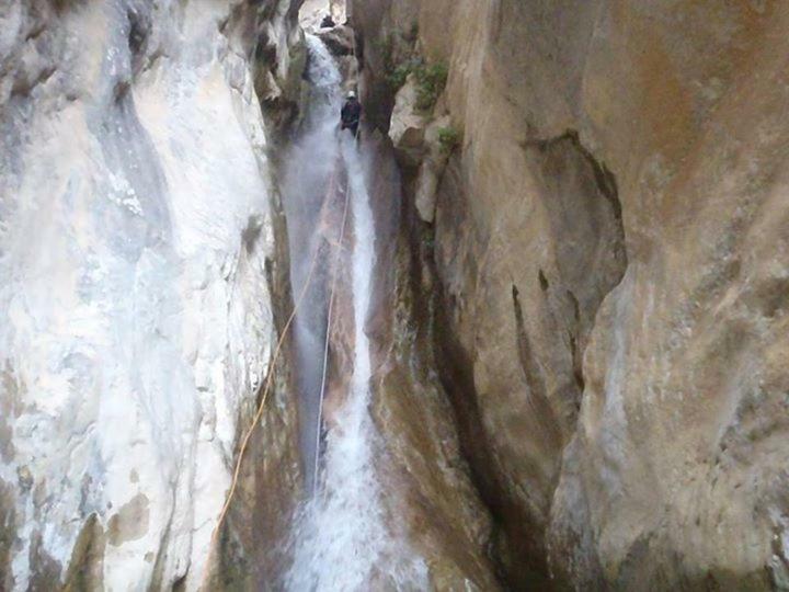 Rural El Molino De La Cerrada