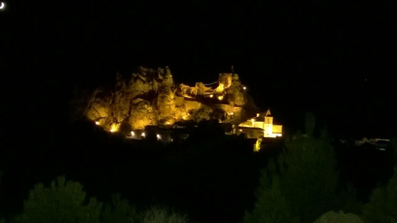 Rural El Molino De La Cerrada *