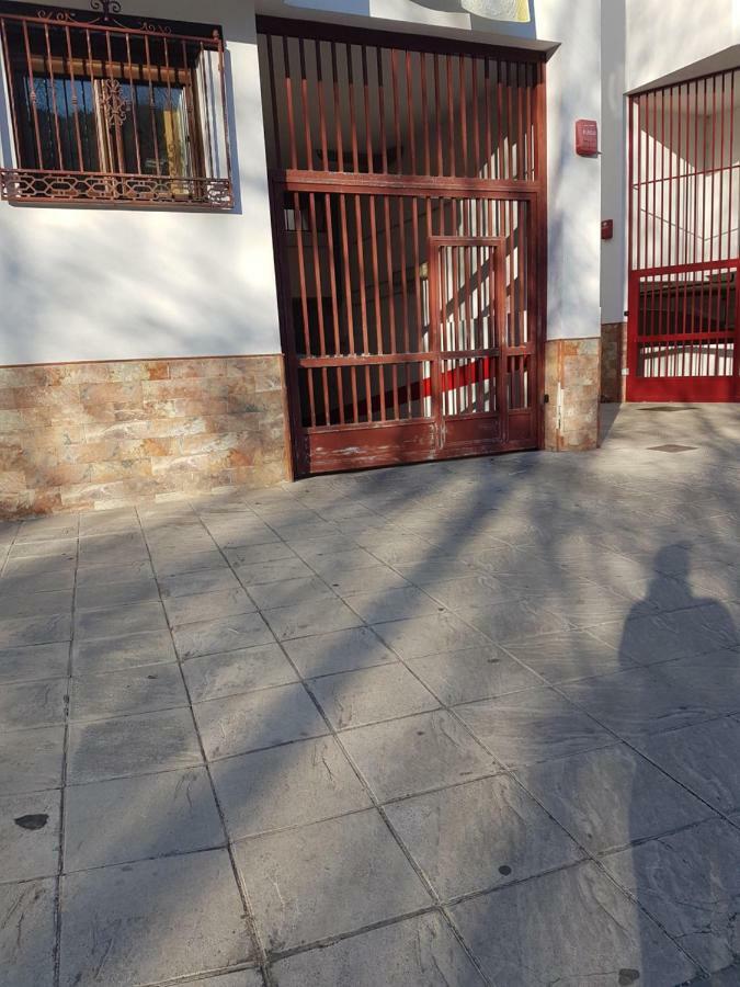 El Rincon De Lucia * Pinos Genil