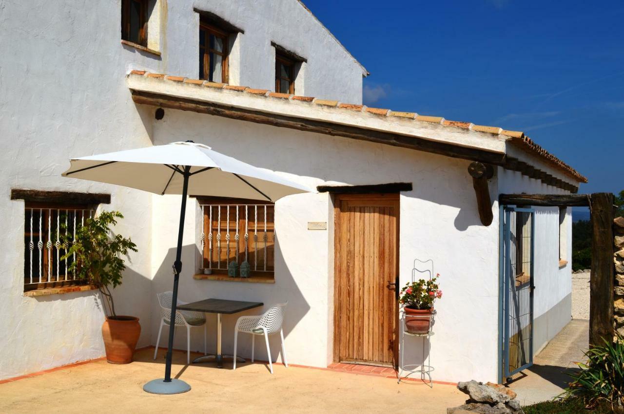 Casas Benali Hotel 3*